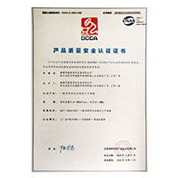 艹逼网站在线观看>
                                      
                                        <span>大鸡扒虐操嫩逼视频产品质量安全认证证书</span>
                                    </a> 
                                    
                                </li>
                                
                                                                
		<li>
                                    <a href=